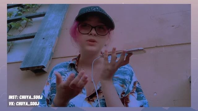 ✨ВДОХНОВЕНИЕ✨ ЧТО ЭТО И КАК ПРИЗВАТЬ? ( в домашних условиях без смс и регистрации ) смотреть онлайн