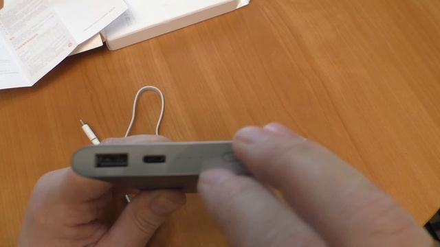 Xiaomi Mi Power Bank Pro 10000 смотреть онлайн