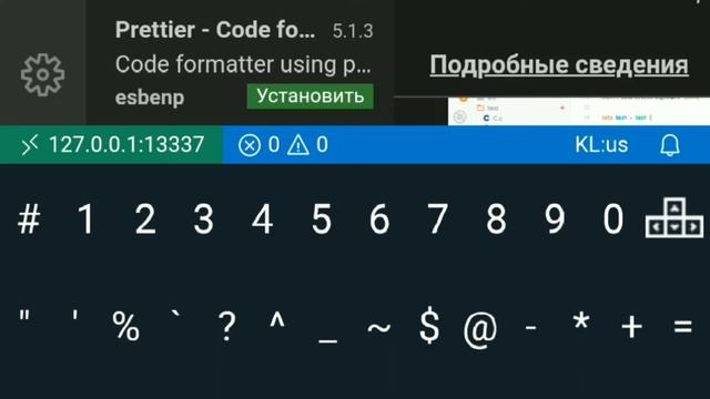 Visual Code Redaktoriga plaginlarini urnatish смотреть онлайн