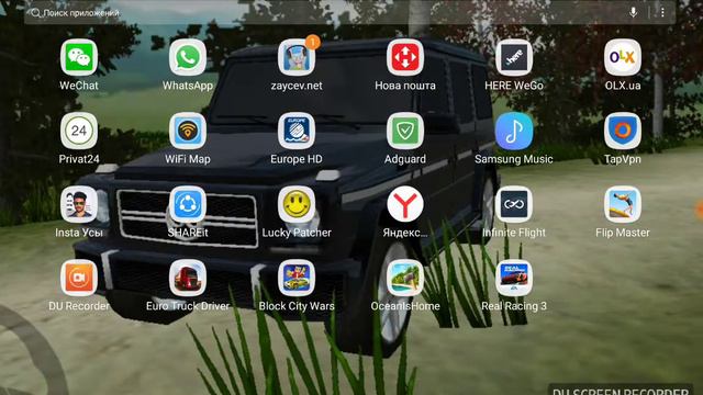 Как взломать Driving school 2016 (работает %100) смотреть онлайн