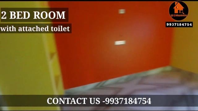 house at berhampur minakshi nagar #odisha #uzhomes #berhampur #ganjam #house смотреть онлайн