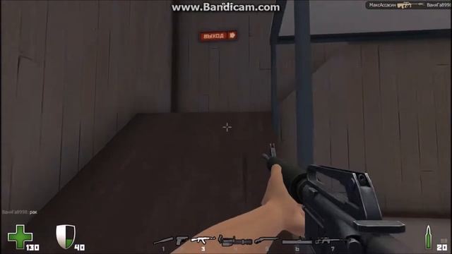 Нубик жарит шашлыки смотреть онлайн