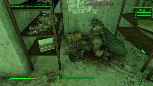 Fallout 4 Часть 395.7 DLC Vault-Tec Workshop Часть 4.7 Разбираю всё лишнее в Убежище 88 и с. метро