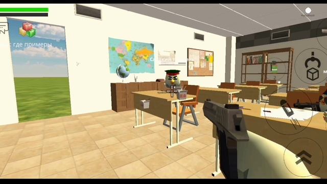 Бешаная школа в чикен ган(Chicken Gun) Хаос в классе, просто ХАОС смотреть онлайн