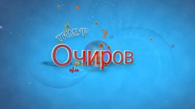 "Мир деятельности и мы" Стихи учеников Гимназии №1, г. Астрахань смотреть онлайн