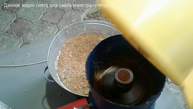 Гранулятор Соловей. Как запустить в работу смотреть онлайн