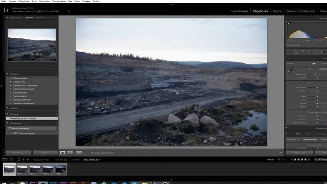 LRtimelapse - инструкция, как пользоваться