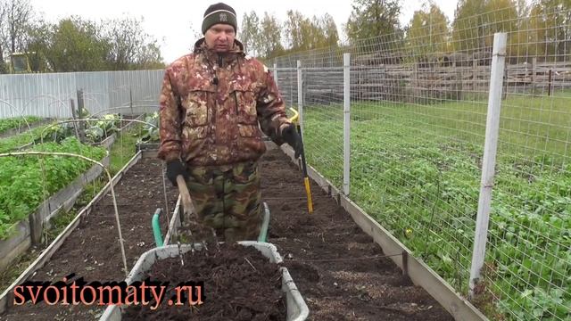 Как и когда правильно вносить навоз в грядки смотреть онлайн