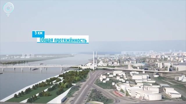 Мэрия Новосибирска выдала разрешение на строительство четвёртого моста через Обь смотреть онлайн