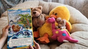 Читаем сказки. Мама для Мамонтенка