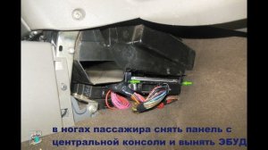 Не заводится, не видит ключ + immo - Lada Kalina 111740 1.4i