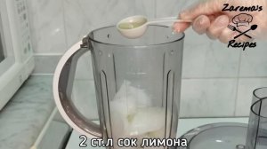 Классический чесночный соус для шаурмы? | Настоящий соус ?