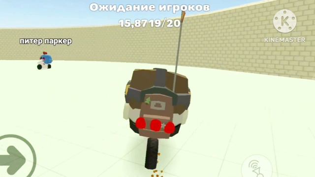 ОБНОВЛЕНИЕ ЧИКЕН ГАН 3.2.0!!! (новая механика и карты) смотреть онлайн