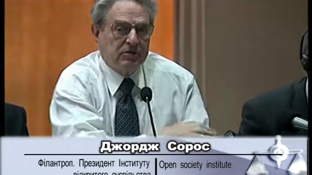 Правда про права (часть 2) смотреть онлайн