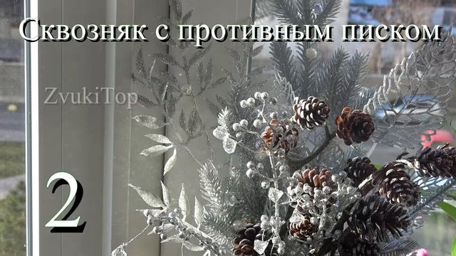 Журнал о вентиляции и кондиционировании