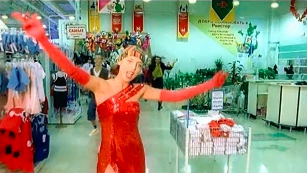 Алсу / Alsou. Клип - "Иногда" / 1999 смотреть онлайн