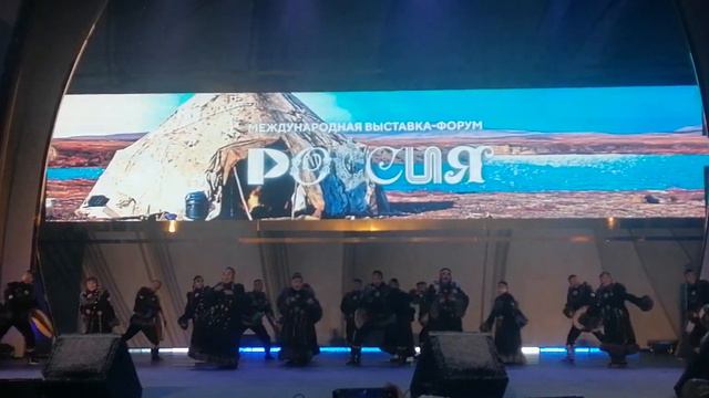 «Эргырон» День экологии Выставка форум «Россия» ВДНХ 2024 смотреть онлайн