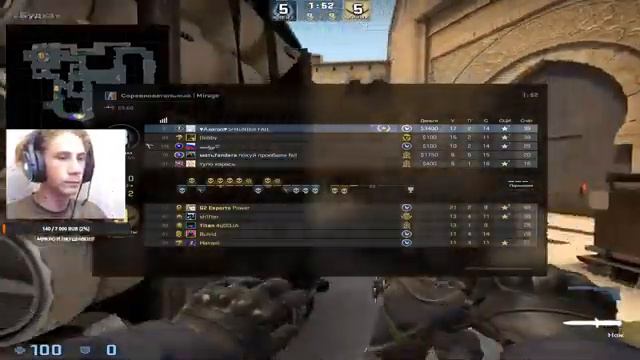 Stream CS:GO[] учусь играть [] новое обновление и карты + ВЕБКА смотреть онлайн