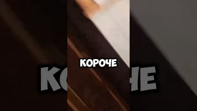 ПОВТОРИЛ мем УЮТНОЕ КАФЕ!!!??? смотреть онлайн