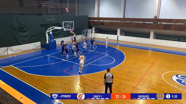СибГУ-1 vs Форвард смотреть онлайн