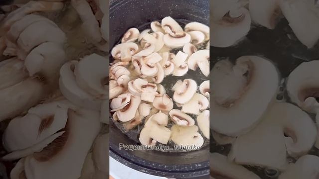 Татьяна канал рецептов