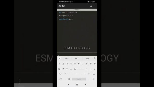 Javascript Array Splice Function смотреть онлайн