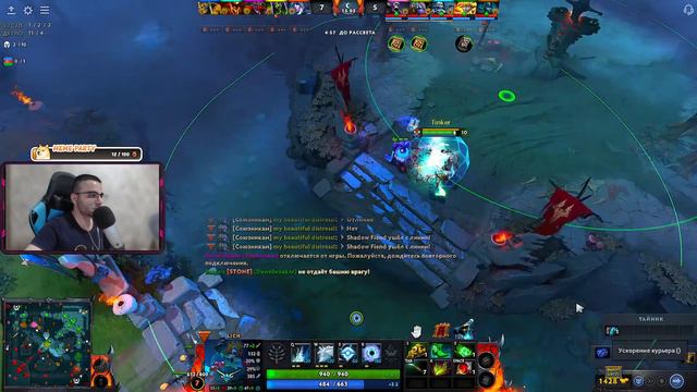 ПУТЬ К 2К ММР! РЕЙТИНГОВЫЕ КАТКИ В ДОТА 2! DOTA 2 ММР! ДОТА смотреть онлайн