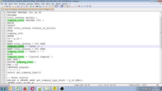 SIL_HINDI POSTGRESQL USER DEFINED FUNCTION WITH CASE STATEMENT смотреть онлайн