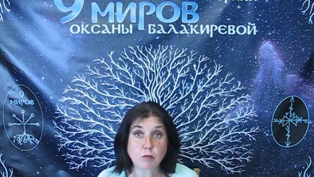 Амулет - стереть любую информацию с любой вещи смотреть онлайн