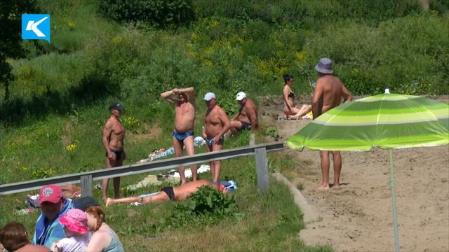 02 07 2021 В жаркий день особенно «тянет» к водоемам смотреть онлайн
