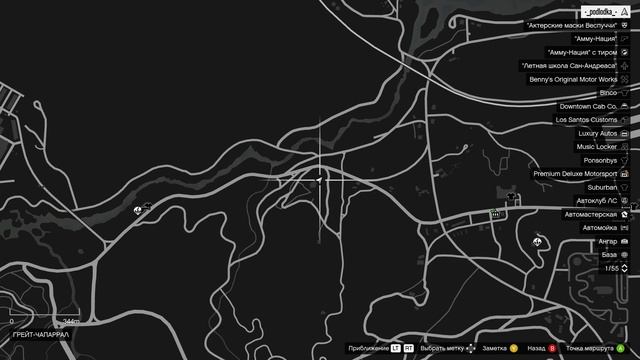 Призрачная локация №6 Время появления: с 2:00 до 3:00. смотреть онлайн