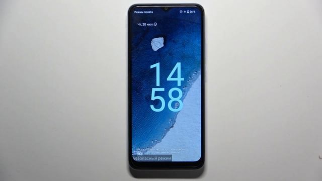 Как войти в безопасный режим на Xiaomi Redmi A2 - Как закрыть безопасный режим на Xiaomi Redmi A2 смотреть онлайн