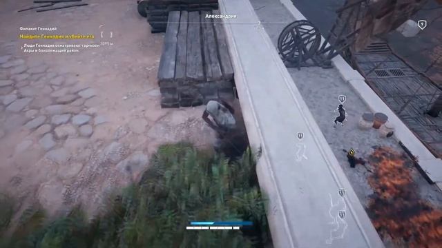 Assassin's Creed Истоки - Убийство Геннадия #4 смотреть онлайн
