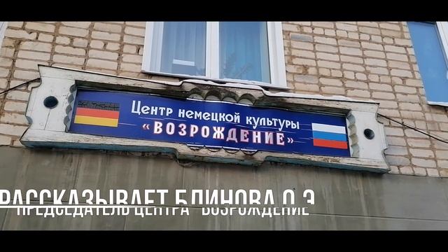 Народы России: Азбука дружбы и общения смотреть онлайн