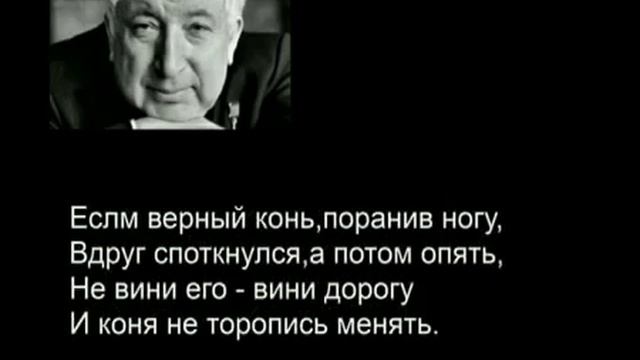 14 июля 2019 г. смотреть онлайн