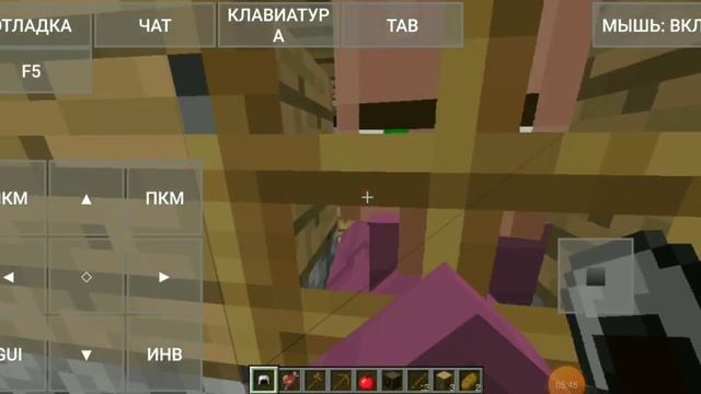 играю в java версия Майнкрафт 1.12.2 яр про смотреть онлайн
