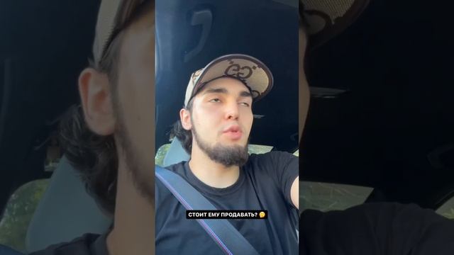 АХМЕД «ВЕНГАЛБИ» ПРОДАЕТ М5 F90!!! ВЫШЕЛ НОВЫЙ РОЛИК ПРО НОВУЮ МАШИНУ! смотреть онлайн