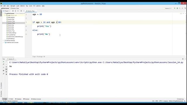 Lesson 13. Comparison operators. ASCII table смотреть онлайн