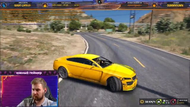 ?СТРИМ GTA 5 RP??DOWNTOWN?? 50 ЛАЙКОВ И РОЗЫГРЫШ НА 100К? смотреть онлайн