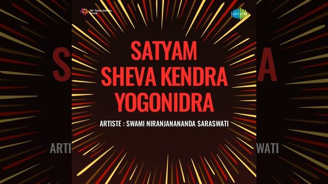 Yoga Nidra смотреть онлайн