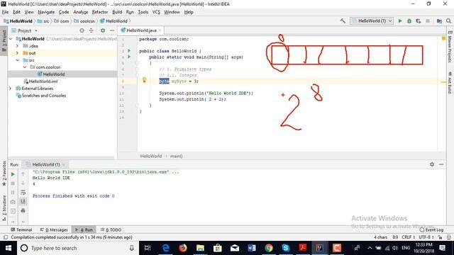 Java примитивни типове данни