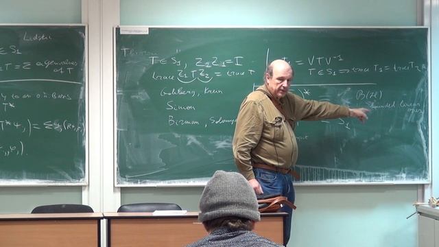 Modern Problems in Mathematics. Lecture 2 смотреть онлайн