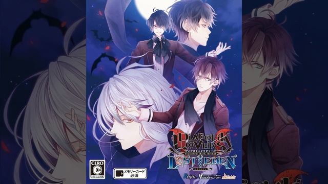 4. Vorfall [DIABOLIK LOVERS LOST EDEN OST] смотреть онлайн