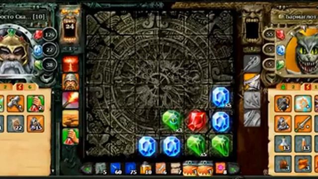 ПростоСказка,Мифрильщик VS Бармаглот, белый128 смотреть онлайн