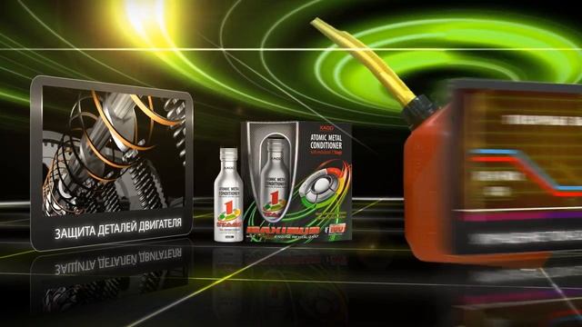 XADO AMC Maximum reklamnyi rolik смотреть онлайн