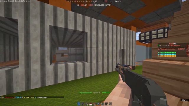 КРЕПОСТЬ НА ВОДЕ!|НАС НЕ МОГЛИ ЗАРЕЙДИТЬ ЗА ВЕСЬ ВАЙП!|RUSTME,РАСТ В МАЙНКРАФТЕ! (2 ЧАСТЬ) смотреть онлайн