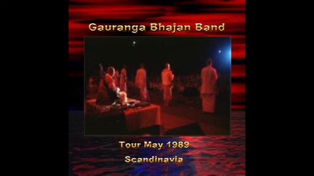 Gauranga Bhajan Band Krishna Ksetra Swami Namaste Narasimha смотреть онлайн