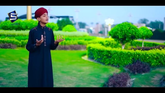 New Naat 2020 | Roza Rasool Ka | Muhammad Farrukh Sultan | Studio5 смотреть онлайн