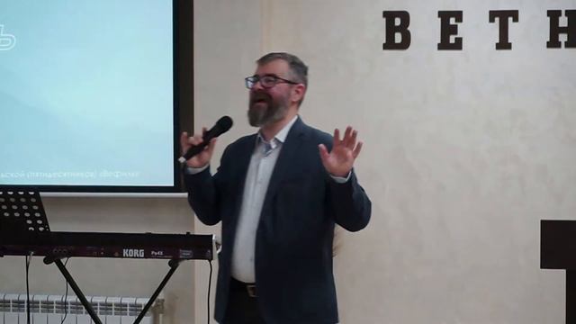 Проповедь о мелочах | Епископ Константин Бендас