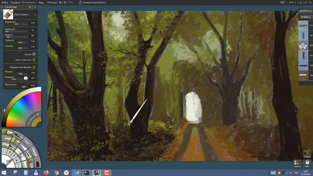 Digital painting in ArtRage Цифровая живопись в ArtRage 264 смотреть онлайн